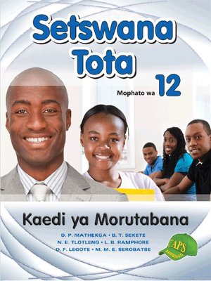 cover image of Setswana Tota Grade 12 Teachers Guide